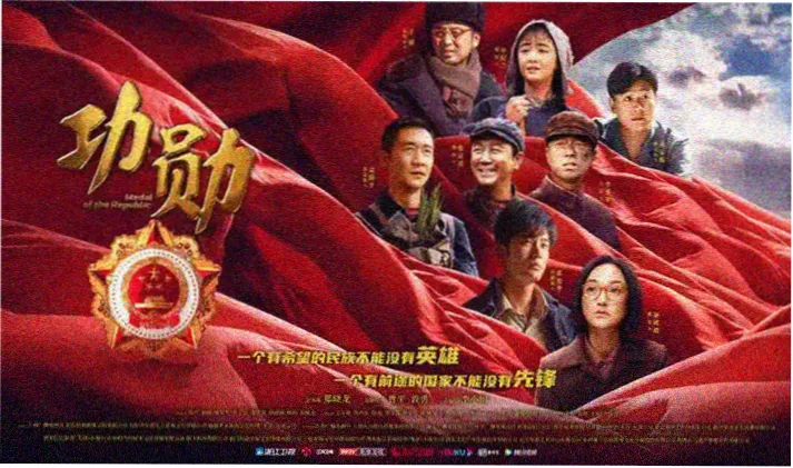 2024院线电影在线观看推荐横幅
